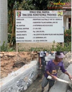 Diduga Proyek PUPR Provinsi Lampung Terkesan Asal Jadi