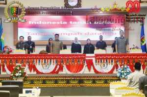 Rapat Paripurna DPRD Lampung Bahas Pemandangan Umum Fraksi terhadap Raperda Perubahan APBD 2025